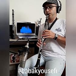 Babak Yousefi Geri Don بابک یوسفی  برگرد  سزن اکسو