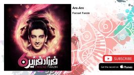 Farzad Farzin  Are Are فرزاد فرزین  آره آره