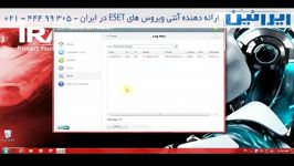 نمایش گزارشات آموزش آنتی ویروس ایرانین eset