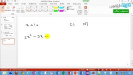 فیلم آموزشی حل معادلات جبری ریشه یابی درمتلب قسمت یکم