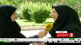 زاینده رود، شبی در شبکه خبر ایران را متاثر کرد