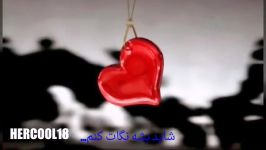 ☆ میکس عاشقانه احساسی بسیار زیبا آهنگ غمگین ایرانی  دیگه ندارم طاقتی .. ☆