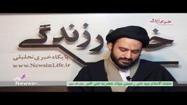 حجت الاسلام سید علی رحیمی میلاد حضرت علی اکبر ع