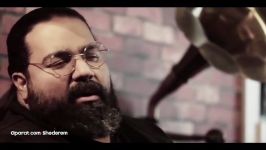 رونمایی موزیک ویدیوی فیلم «آستیگمات» صدای رضا صادقی