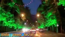 راه شب دلتنگی اجرای یاسر فرزان