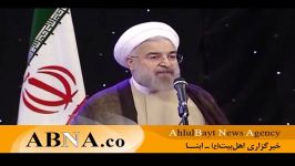 دکتر روحانی آرزو کرد مردم چه فیلمی را ندیده باشند؟