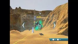 trials fusion