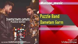 آهنگ پازل باند دمت گرم puzzle band