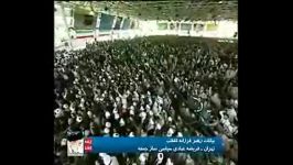 namaz jome tehran 14.11.90 bahreynkhamenei313.ira