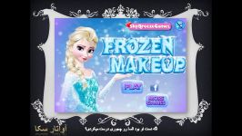 معرفی بازی آنلاین سری هشتمfrozen