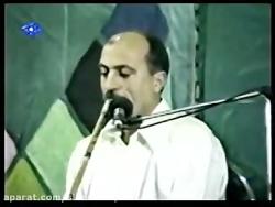 آهنگ هالو زال مسعود بختیاری