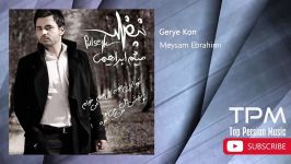 Meysam Ebrahimi  Nabz  Full Album میثم ابراهیمی  فول آلبوم نبض