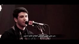 یا حادی  الرادود محمد الجنامی