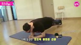 NUEST Baekho 140610