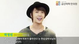 Pjm New Clip