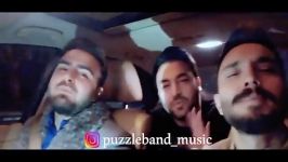 پازل بند اجرا آهنگ دمتم گرم در ماشین Puzzle Band  Dametam Garm  Video 