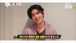 kim woo bin message to hong jong hyuns wedding