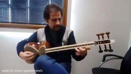 آموزش تار سینا گلکار آموزشگاه موسیقی گام کرج