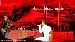حال حمید هیراد در کنسرت اجرای «انفرادی» دگرگون شد