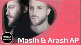 Masih Arash AP  Top 3 Songs سه آهنگ برتر مسیح آرش ای پی