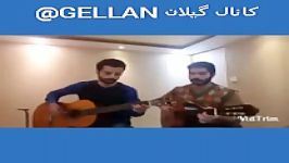 Gilan  Iran   ترانه لوچان   گیلکی  گیلان