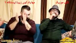 آرام شیدا  زولفت ماری گری گری زور خوووووش