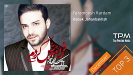 Babak Jahanbakhsh سه آهنگ برتر بابک جهانبخش