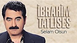 İbrahim Tatlıses  İki İki Dört Eder Official Audio