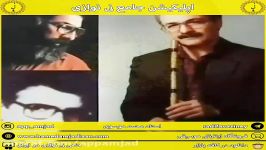 محمد موسوی اپلیکیشن جامع نی نوازی را دانلود بفرمایید