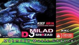 Dj Milad Shirzad  Khodesh Zang Mizane  دی جی میلاد شیرزاد  خودش زنگ میزنه