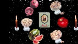 Shabe Yalda Reza Sadeghi Lyrics شب یلدا  رضا صادقی HQ