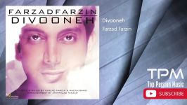 Farzad Farzin  Best Songs Vol. 2 فرزاد فرزین  10 تا بهترین آهنگ ها