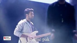 Babak Mafi  Concert بابک مافی  کنسرت  تیزر 