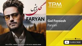 Faryan  Gol Foroosh فریان  گل فروش 