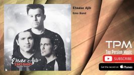 Emo Band  Ehsase Ajib امو بند  احساس عجیب