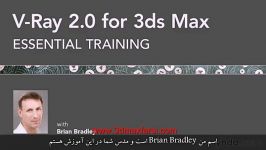 آموزش فارسی اصولی پلاگین ویری Vray 3ds max