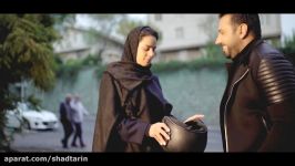 احسان خواجه امیری همسرش لیلا در موزیک ویدیوی وقتی میخندی