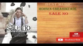 Mohsen Ebrahimzade Sale no .. محسن ابراهیم زاده سال نو 