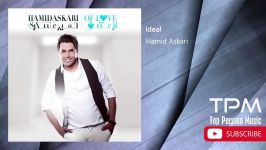 Hamid Askari  Az Eshgh  Full Album حمید عسکری  عشق  فول آلبوم