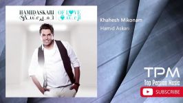 Hamid Askari  Full Album  Az Eshgh آلبوم عشق حمید عسکری