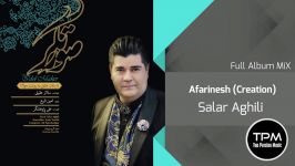 Salar Aghili  Souratgar  Full Album آلبوم صورتگر سالار عقیلی 