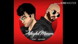 Tohi ft massari Asheghet Manam تهی فیت ماساری عاشقت منم