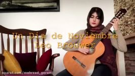 یك روز نوامبر Mehrzad Gerami  Un Dia de Noviembre