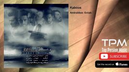 Amirabbas Golab  Kaboos امیرعباس گلاب  کابوس