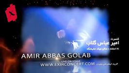 Amirabbas Golab  Concert Teaser تیزر کنسرت امیرعباس گلاب