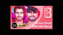 MACAN Band  Top 3 Songs  December Edition آهنگ برتر ماه دسامبر ماکان بند