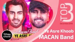 MACAN Band  Top 3 Songs آهنگ برتر ماه دسامبر ماکان بند 