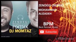 ریمیکس زندگی  Remix ahang Mohammad Alizadeh ZENDEGI 