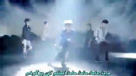 موزیک ویدیو mama اکسو زیرنویس فارسی چسبیده
