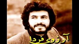 آخرین ترانه مازیار ایران ایران درسال ۱۳۵۷اجرا شد